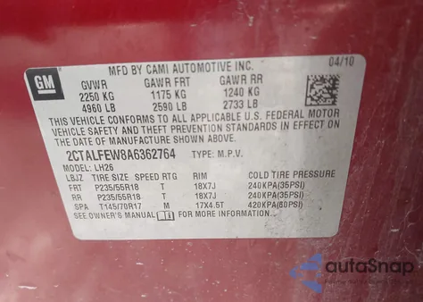 2010 GMC Terrain Slt-1 из США, поврежденный, VIN 2CTALFEW8A6362764